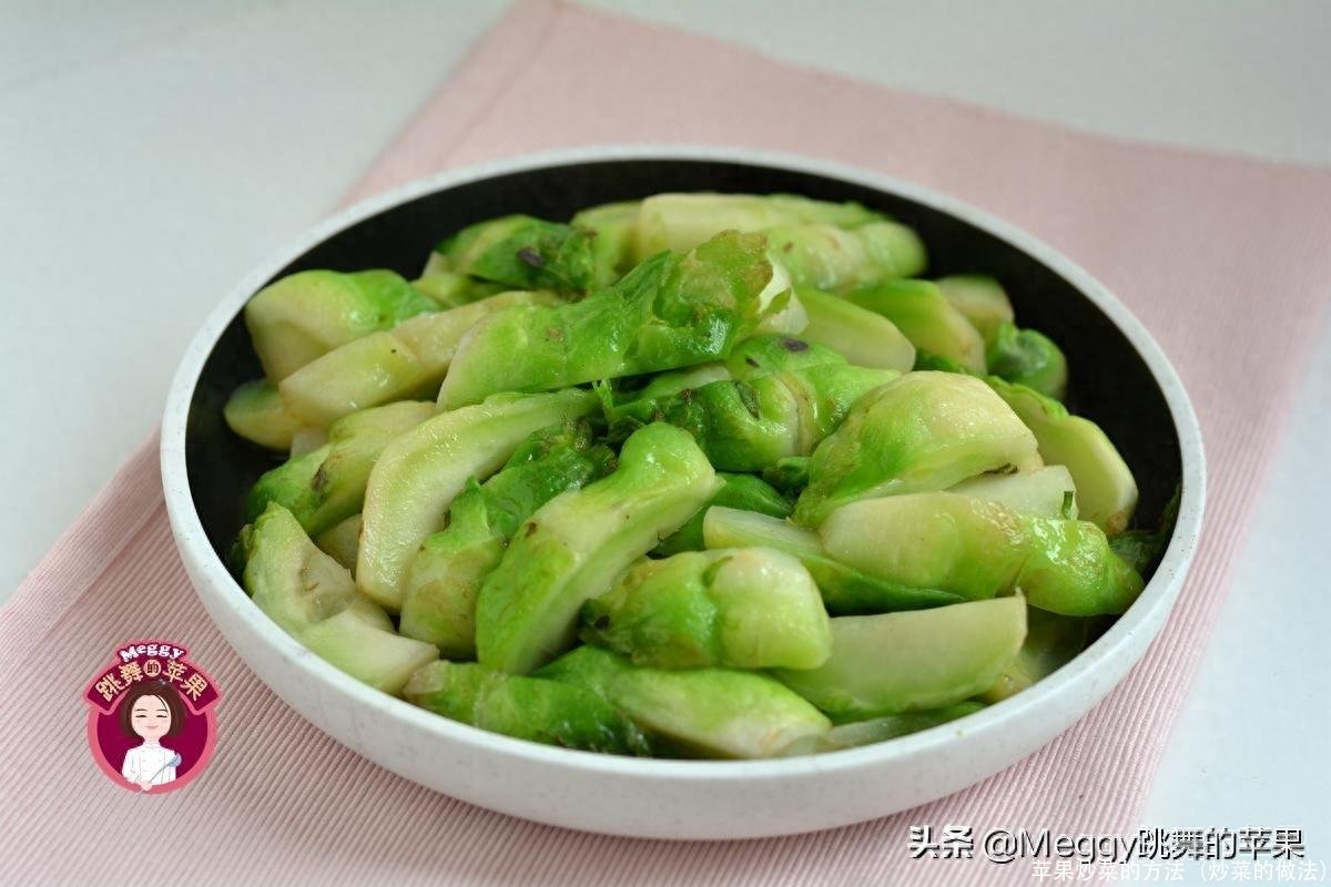 苹果炒菜的方法(炒菜的做法)