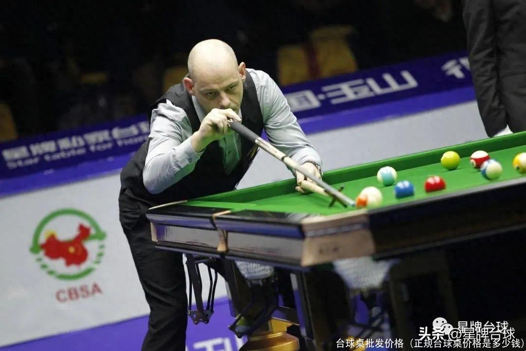 台球桌批发价格(正规台球桌价格是多少钱)