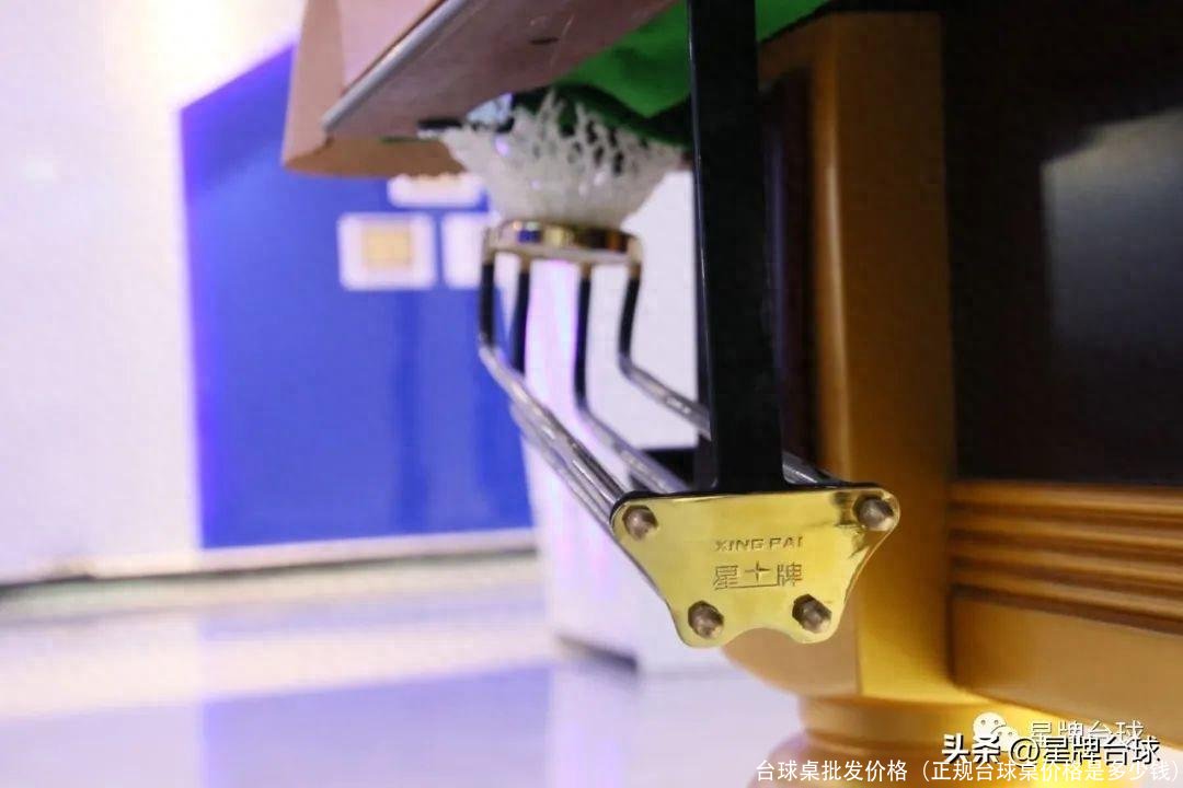 台球桌批发价格(正规台球桌价格是多少钱)