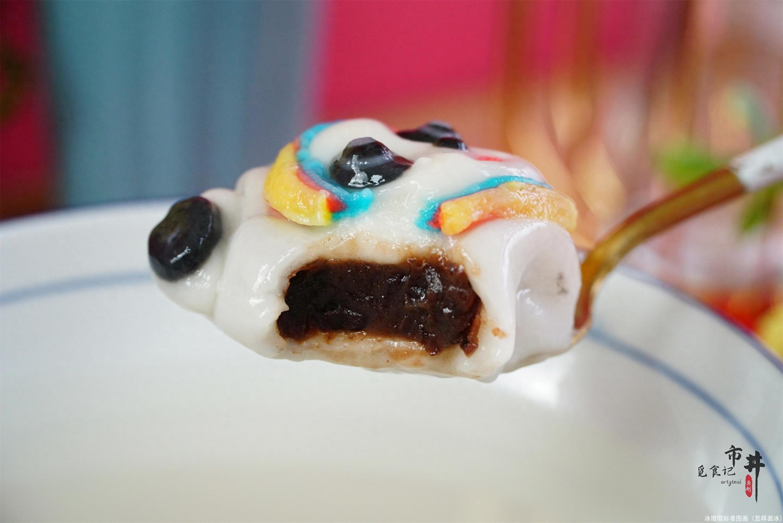 冰墩墩标准图画（怎样画冰）