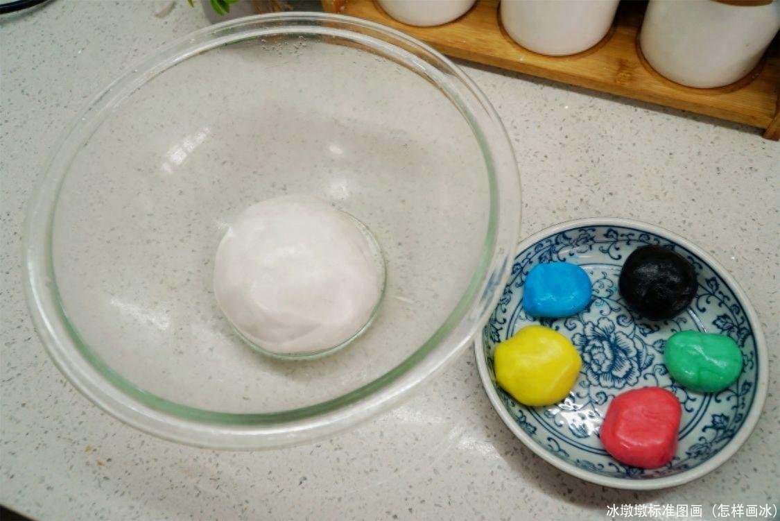 冰墩墩标准图画（怎样画冰）