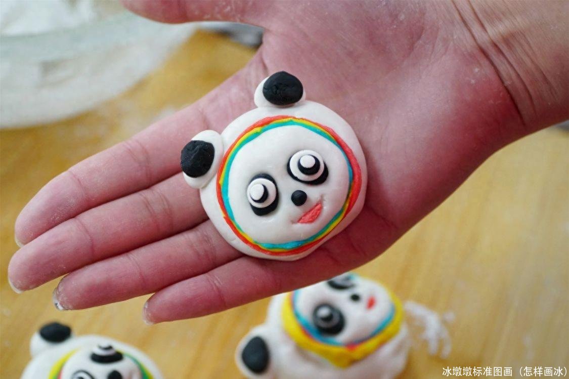 冰墩墩标准图画（怎样画冰）
