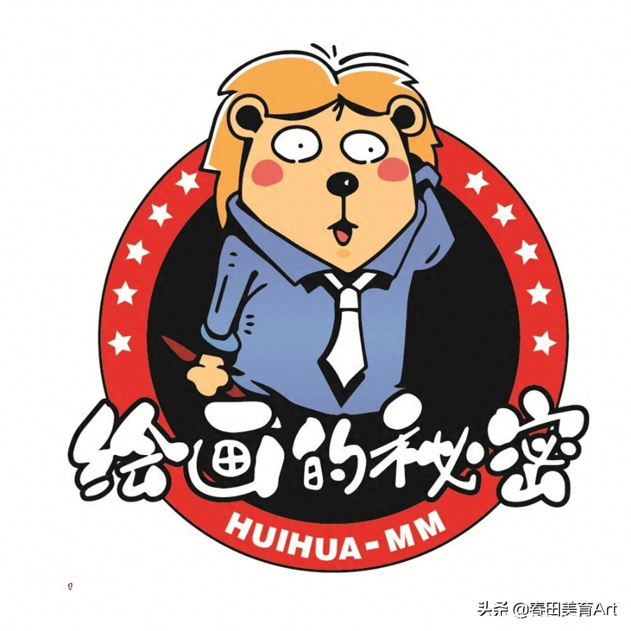 冰墩墩标准图画（怎样画冰）