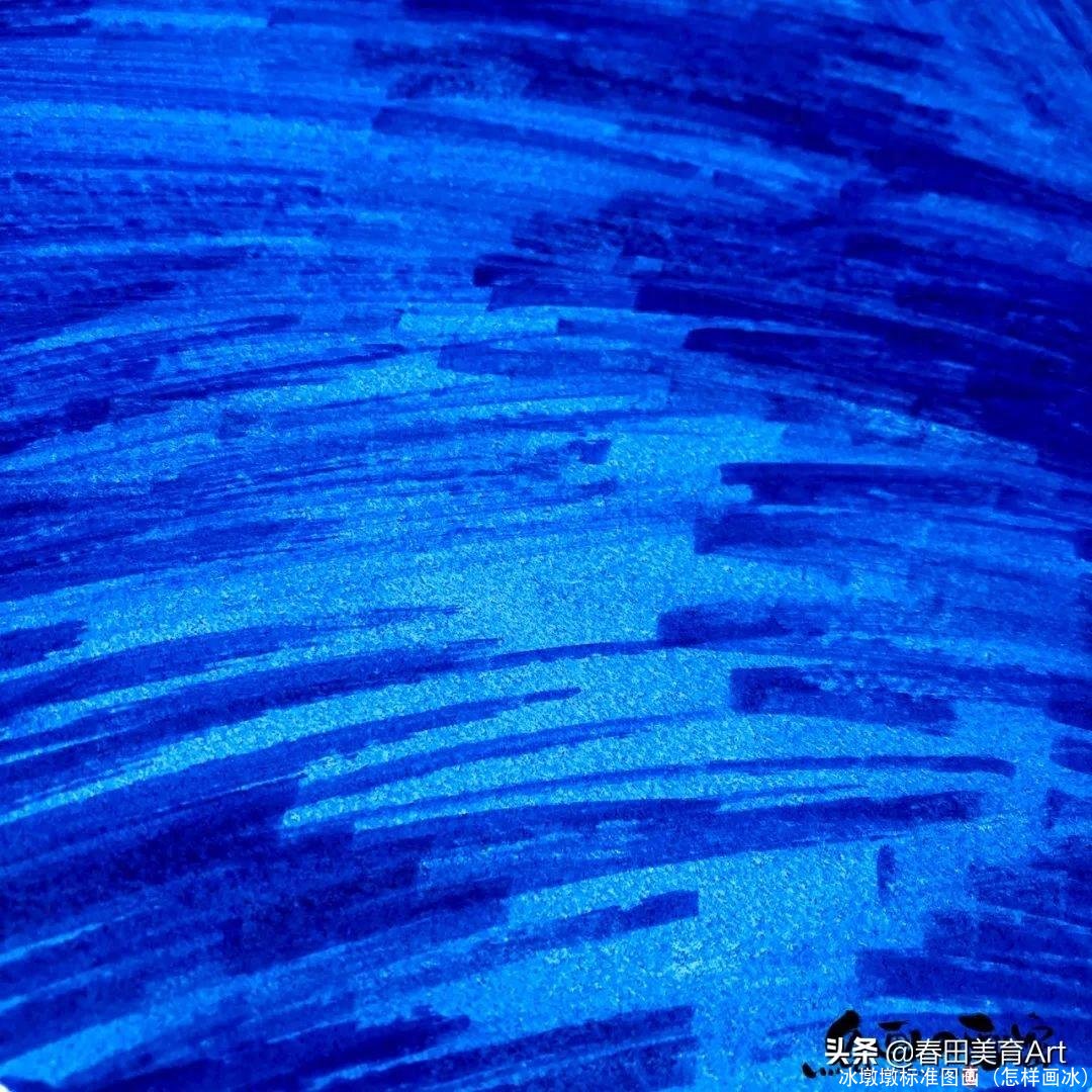 冰墩墩标准图画（怎样画冰）