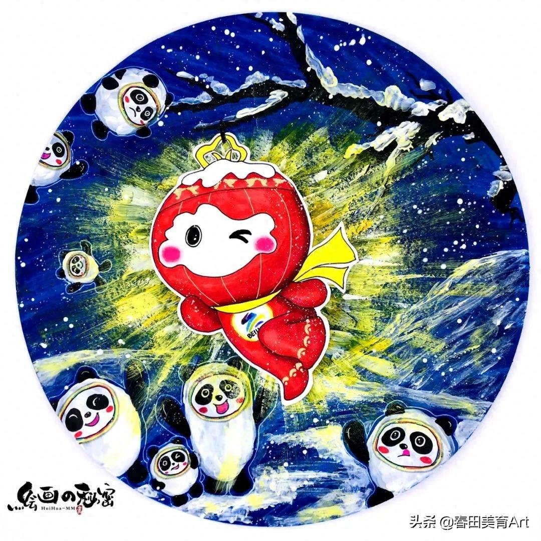 冰墩墩标准图画（怎样画冰）