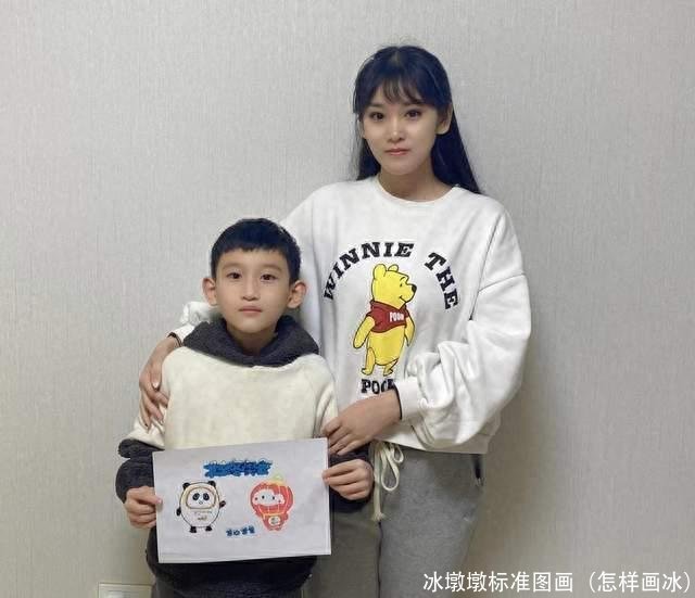 冰墩墩标准图画（怎样画冰）