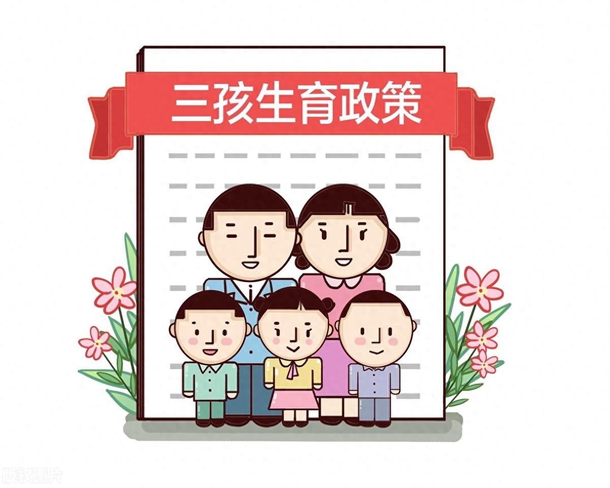 躺平和放开的区别（平躺还是躺平）