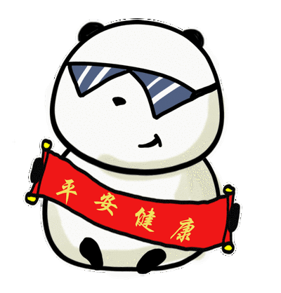 躺平和放开的区别（平躺还是躺平）