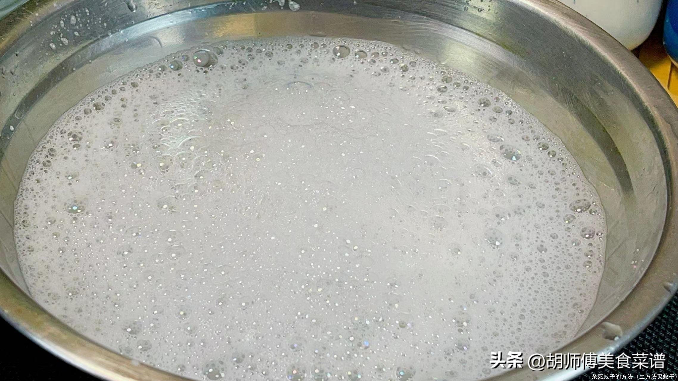 杀死蚊子的方法（土方法灭蚊子）