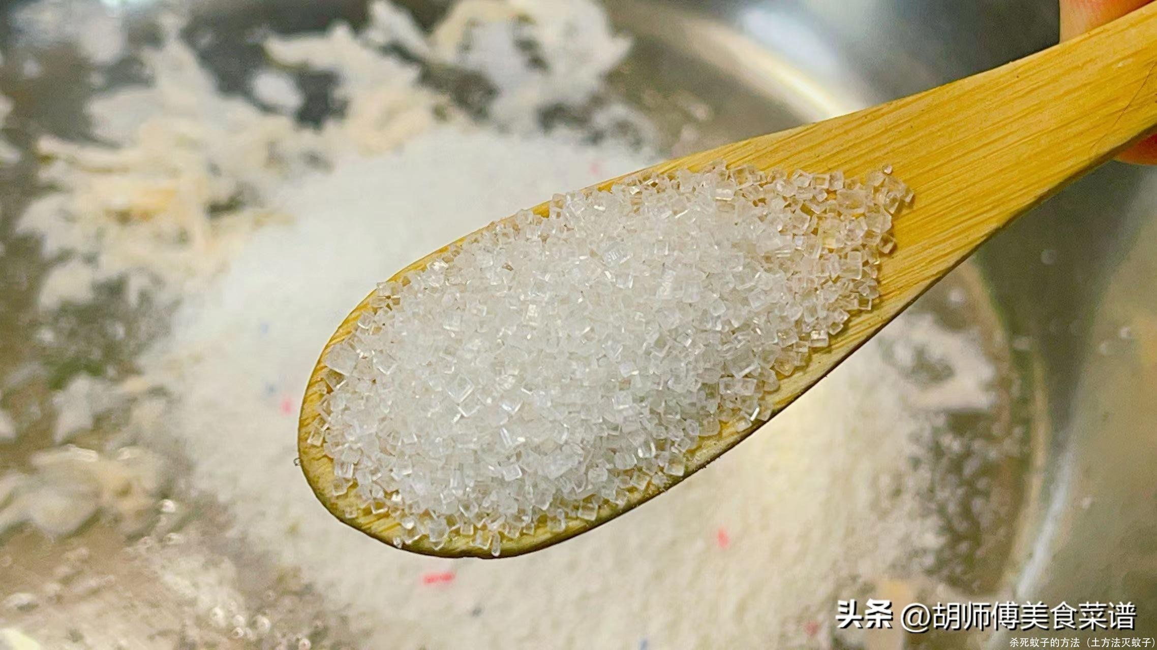 杀死蚊子的方法（土方法灭蚊子）