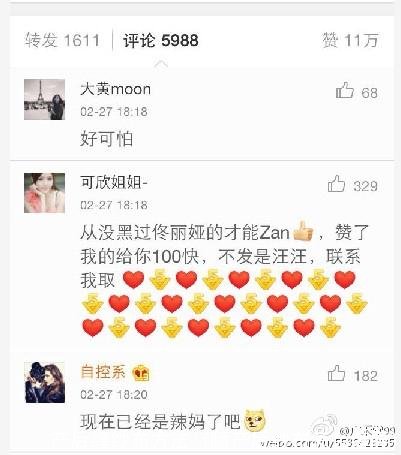 产后缠纱布方法(顺产后纱布怎么缠腰)