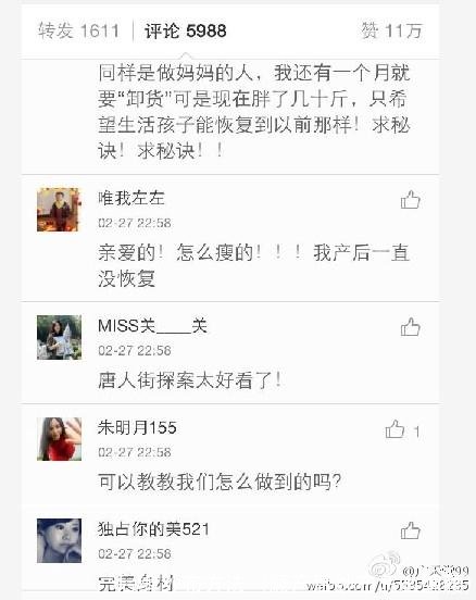 产后缠纱布方法(顺产后纱布怎么缠腰)