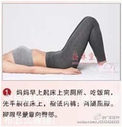 产后缠纱布方法(顺产后纱布怎么缠腰)