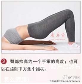 产后缠纱布方法(顺产后纱布怎么缠腰)