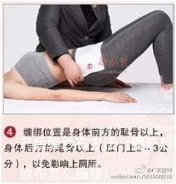 产后缠纱布方法(顺产后纱布怎么缠腰)