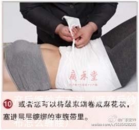 产后缠纱布方法(顺产后纱布怎么缠腰)