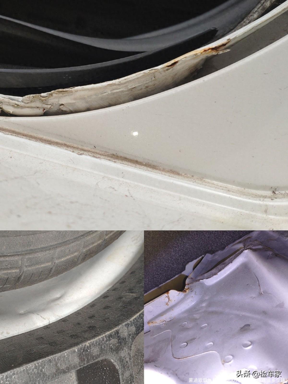 蒙迪欧致胜价格(2009年蒙迪欧致胜值多少钱)