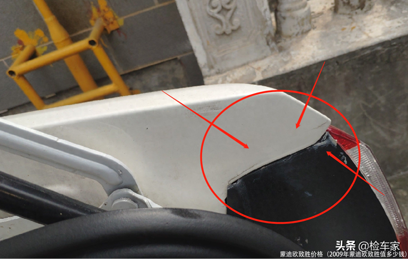 蒙迪欧致胜价格(2009年蒙迪欧致胜值多少钱)