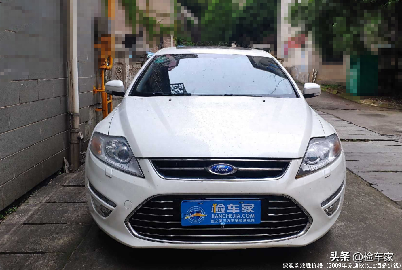 蒙迪欧致胜价格(2009年蒙迪欧致胜值多少钱)