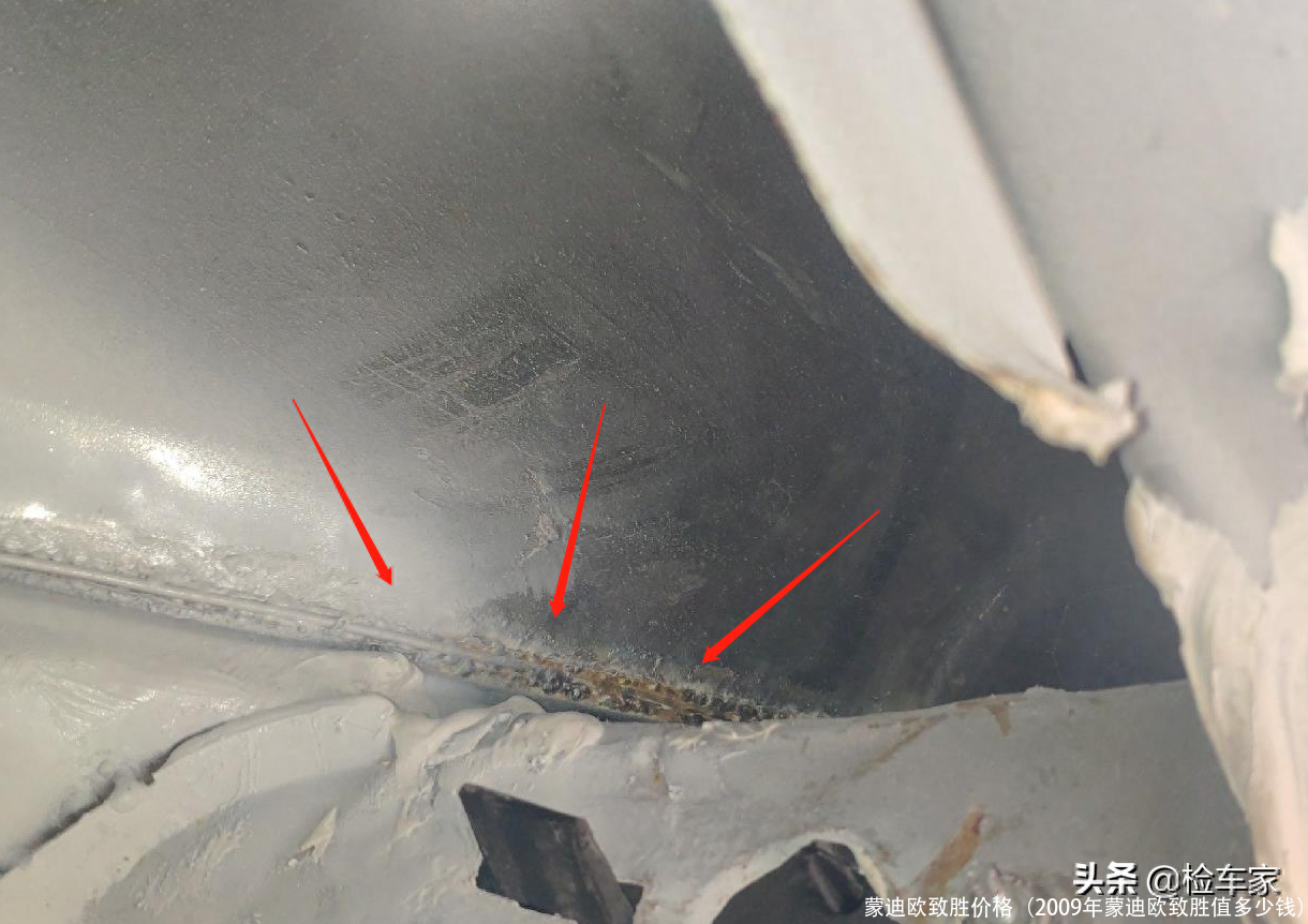 蒙迪欧致胜价格(2009年蒙迪欧致胜值多少钱)