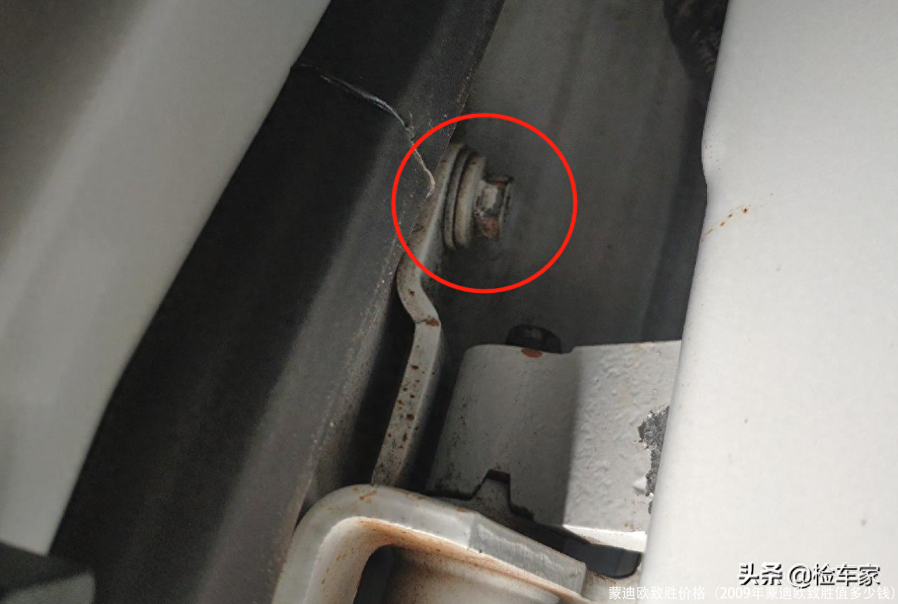 蒙迪欧致胜价格(2009年蒙迪欧致胜值多少钱)