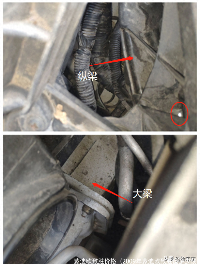 蒙迪欧致胜价格(2009年蒙迪欧致胜值多少钱)