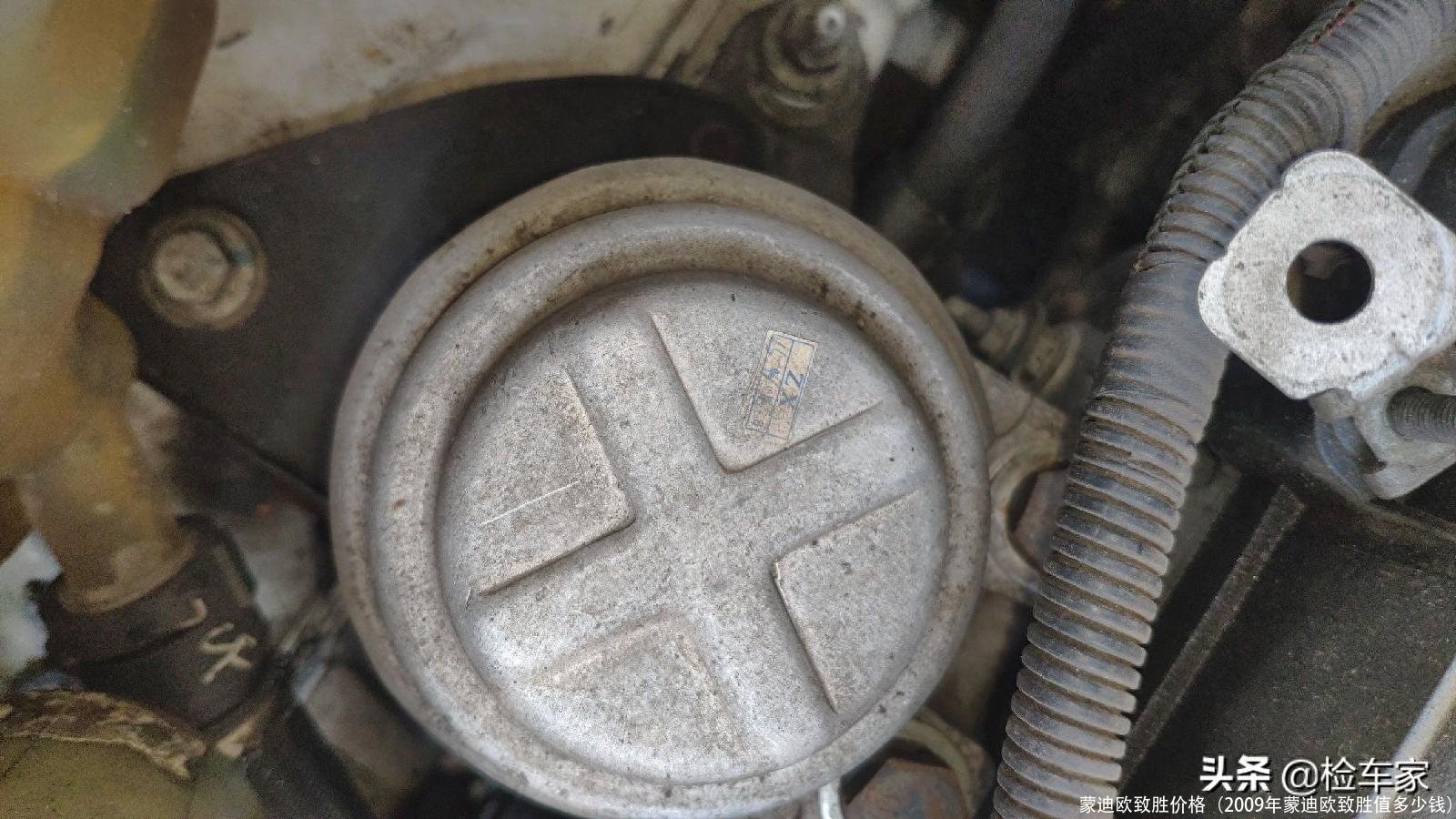 蒙迪欧致胜价格(2009年蒙迪欧致胜值多少钱)