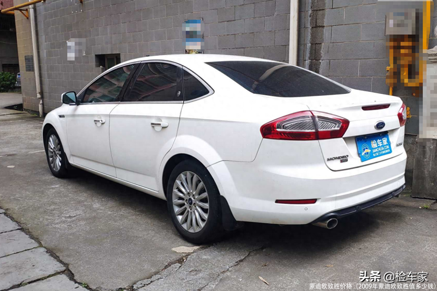 蒙迪欧致胜价格(2009年蒙迪欧致胜值多少钱)