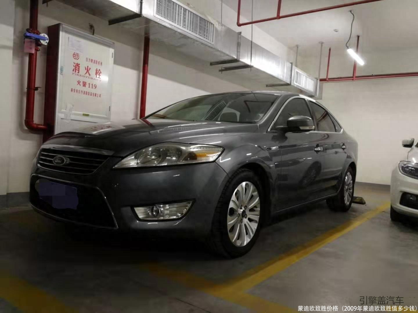 蒙迪欧致胜价格(2009年蒙迪欧致胜值多少钱)