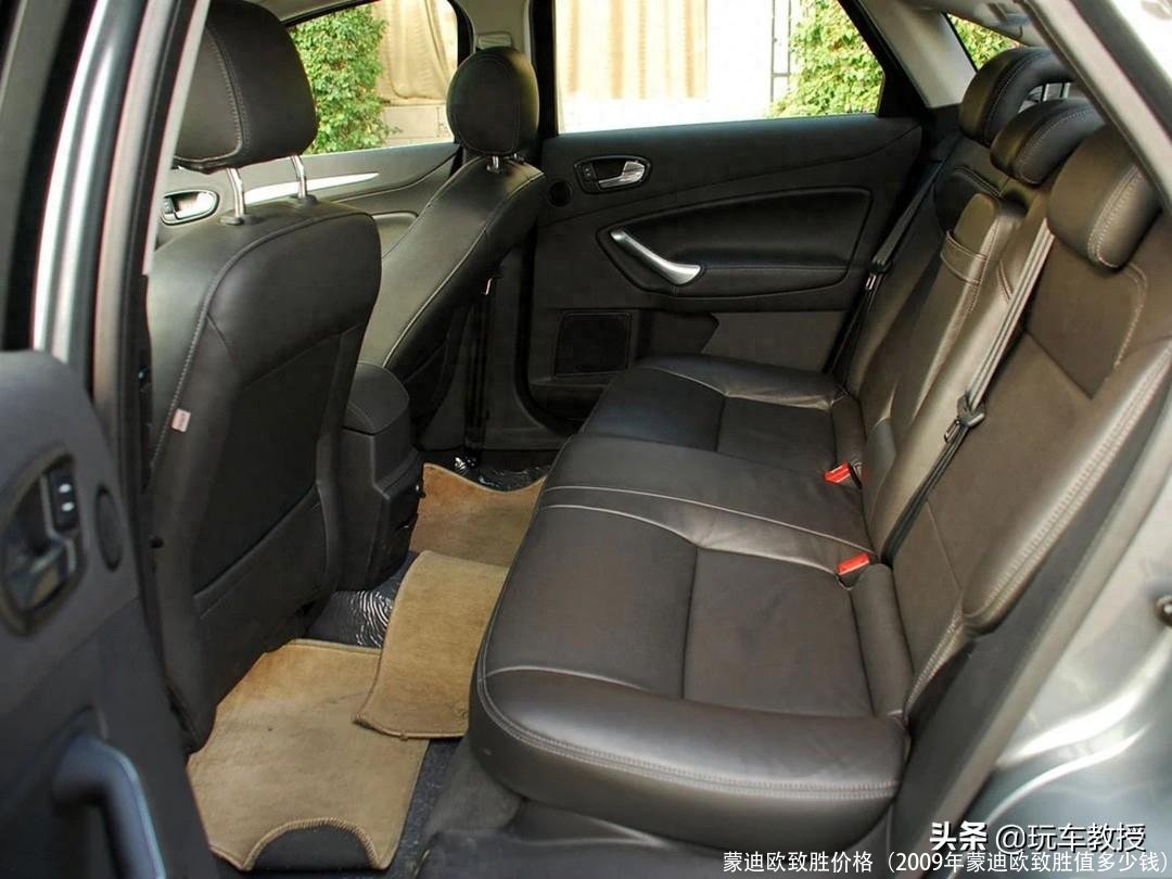 蒙迪欧致胜价格(2009年蒙迪欧致胜值多少钱)