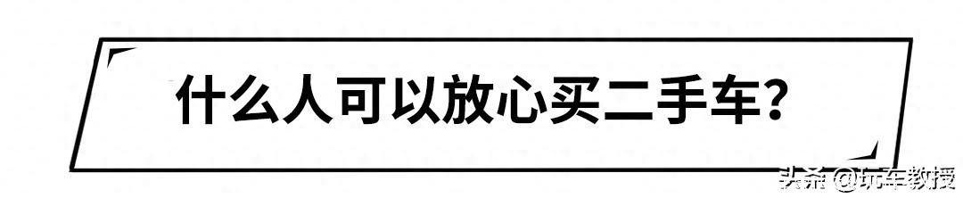 蒙迪欧致胜价格(2009年蒙迪欧致胜值多少钱)