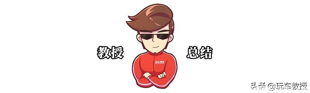 蒙迪欧致胜价格(2009年蒙迪欧致胜值多少钱)