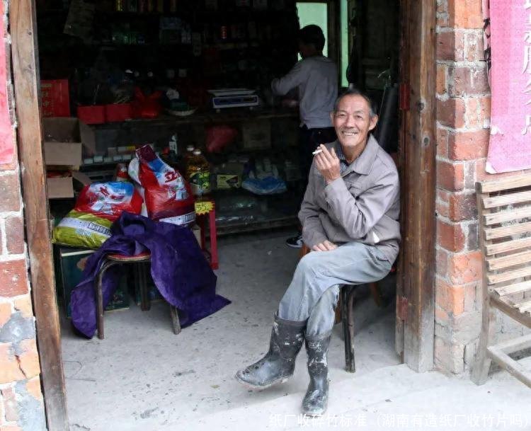 纸厂收碎竹标准(湖南有造纸厂收竹片吗)