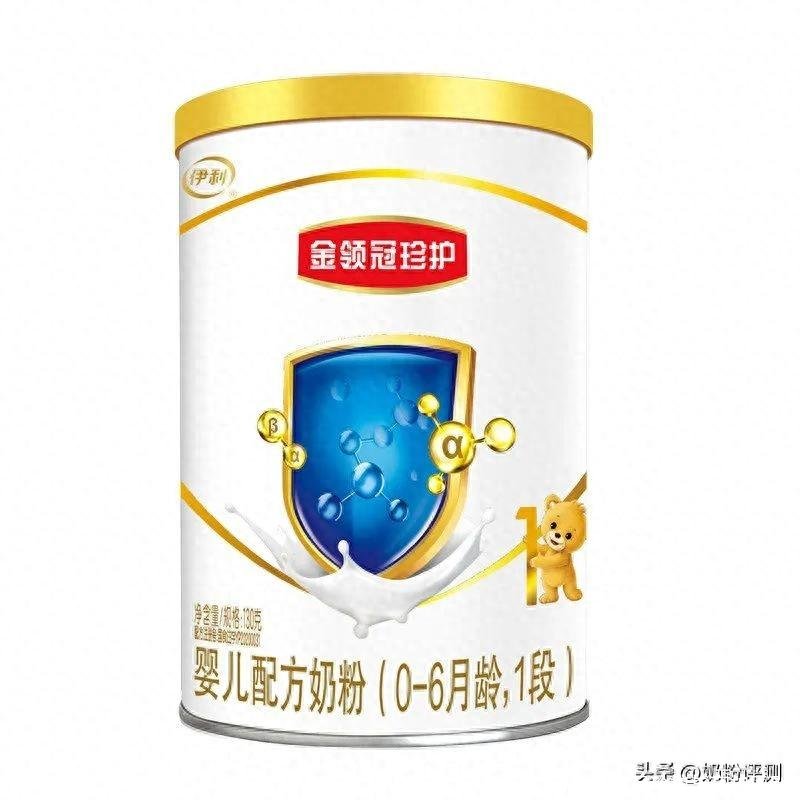 金领冠珍护价格(金领冠珍护与育护区别)