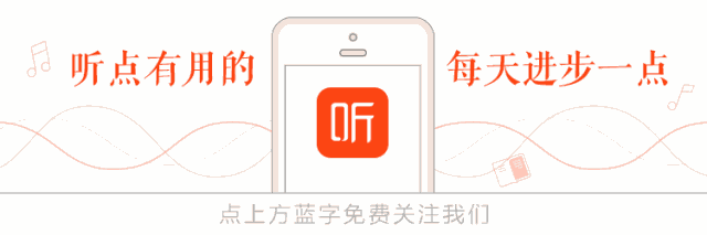 念诗与读诗的区别(帮我念一首诗)