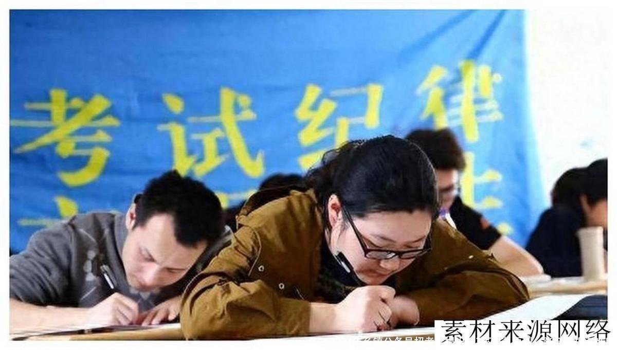 2024年乡镇公务员招考,提出“3不限”原则,降低了报考难度