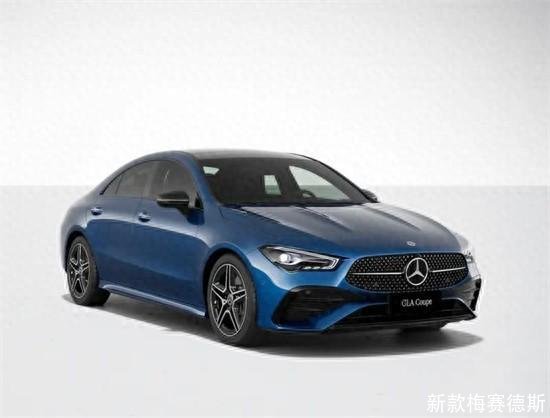 新款梅赛德斯