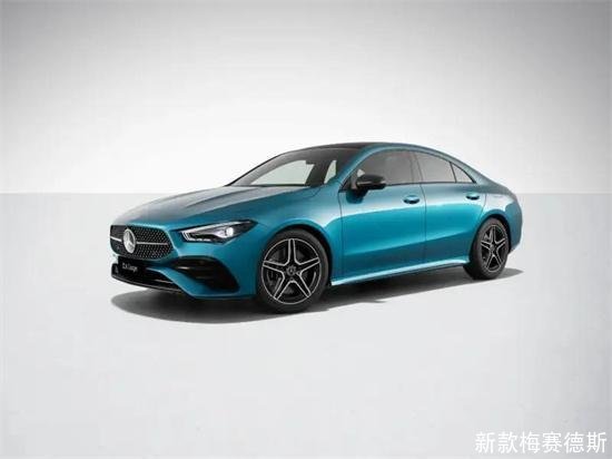 新款梅赛德斯