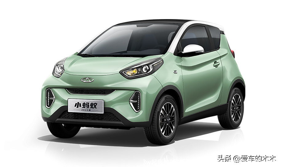 3w起售的8款新能源代步汽车,城市代步出行利器!