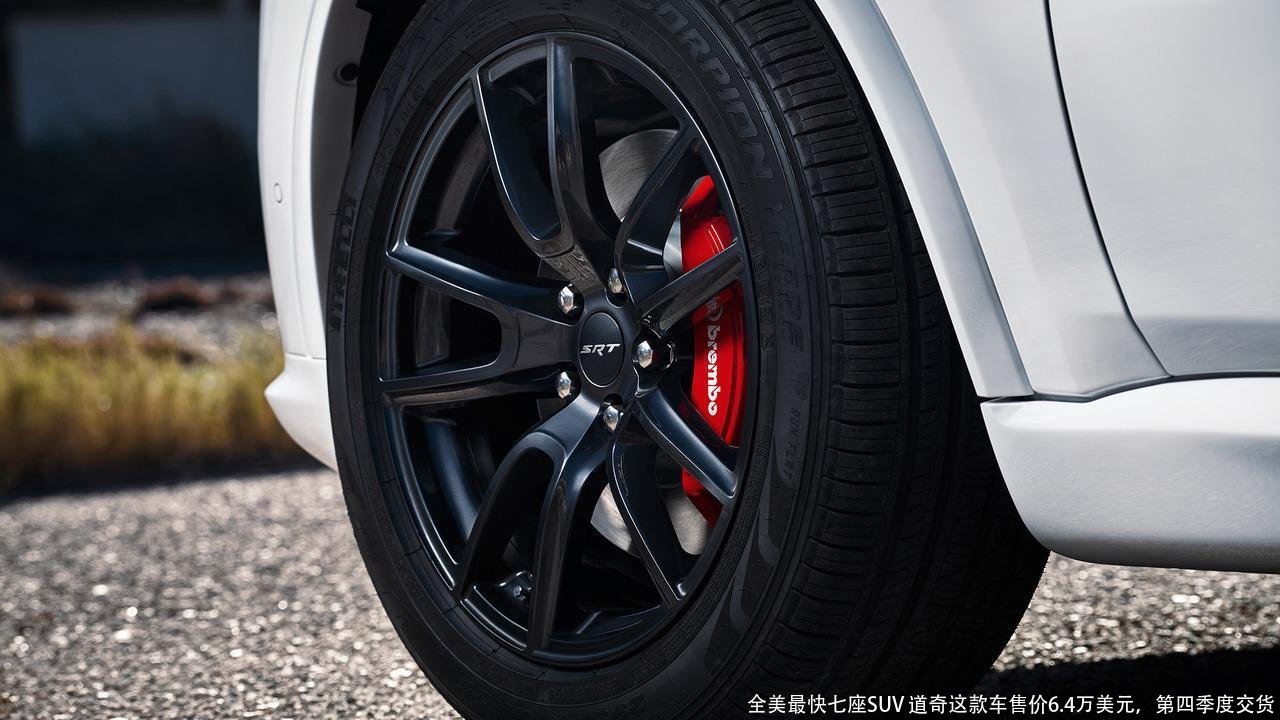 全美最快七座SUV 道奇这款车售价6.4万美元,第四季度交货
