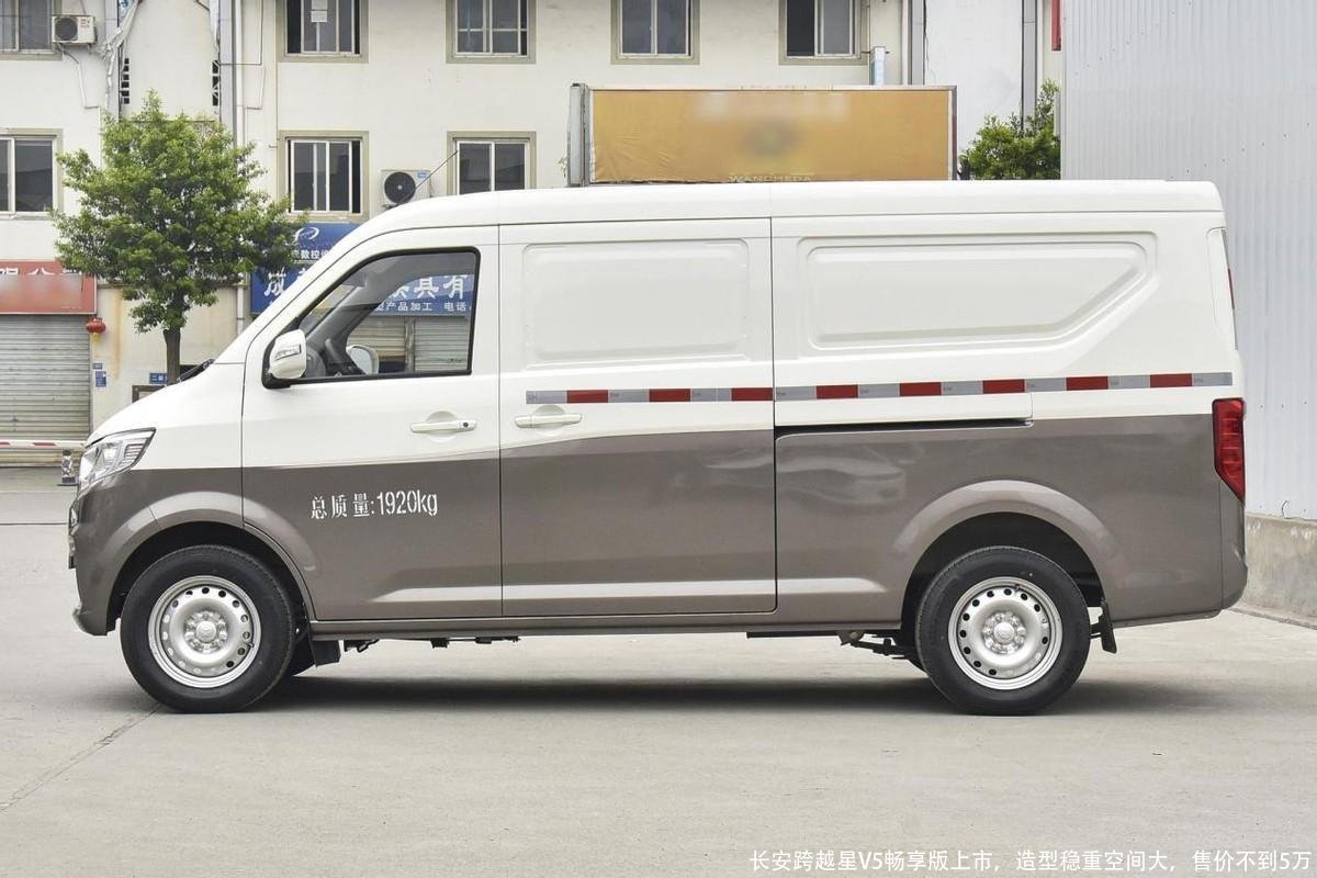 长安跨越星V5畅享版上市,造型稳重空间大,售价不到5万