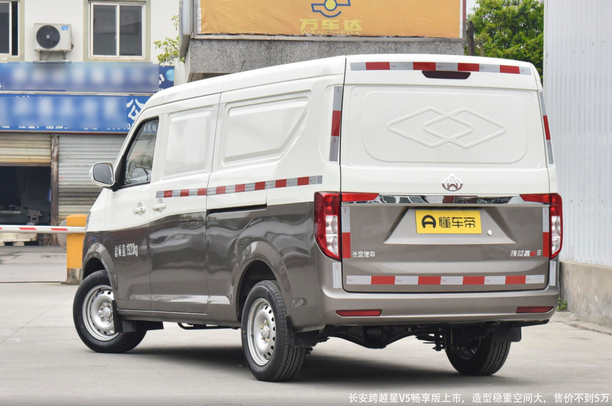 长安跨越星V5畅享版上市,造型稳重空间大,售价不到5万