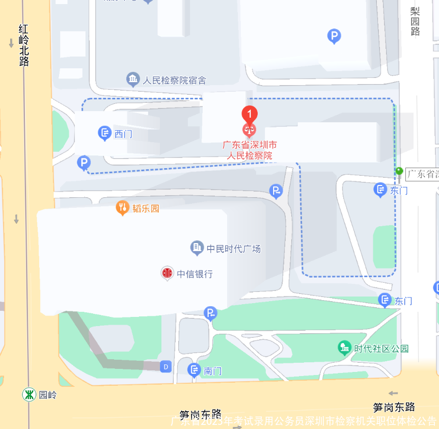 广东省2023年考试录用公务员深圳市检察机关职位体检公告