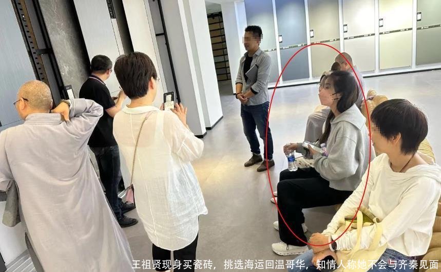 王祖贤现身买瓷砖,挑选海运回温哥华,知情人称她不会与齐秦见面