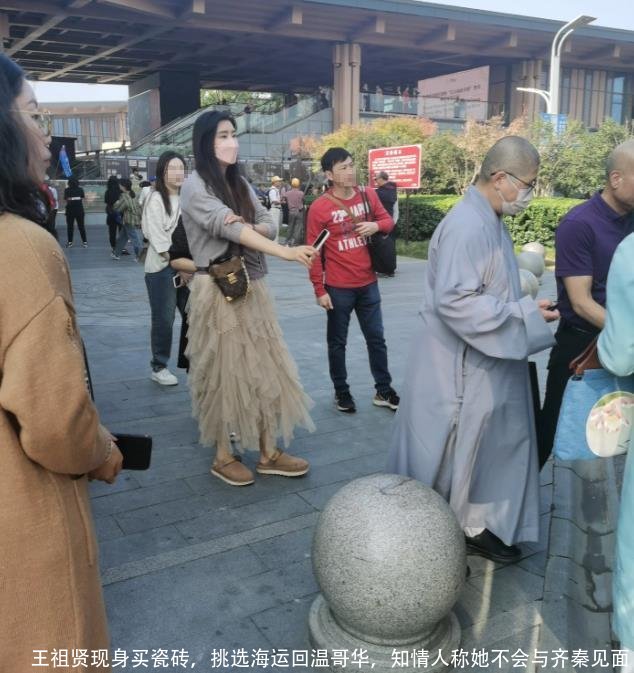 王祖贤现身买瓷砖,挑选海运回温哥华,知情人称她不会与齐秦见面