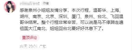 王祖贤现身买瓷砖,挑选海运回温哥华,知情人称她不会与齐秦见面