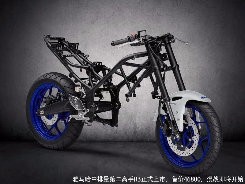 雅马哈中排量第二高手R3正式上市,售价46800,混战即将开始