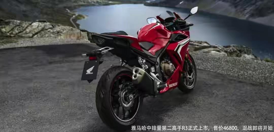 雅马哈中排量第二高手R3正式上市,售价46800,混战即将开始
