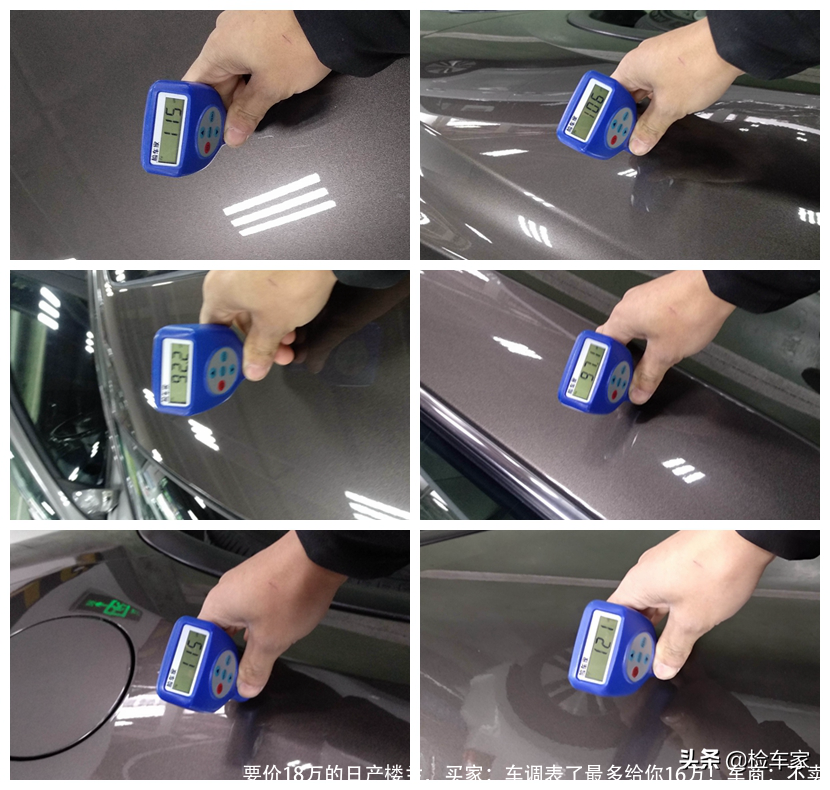 要价18万的日产楼兰,买家:车调表了最多给你16万!车商:不卖