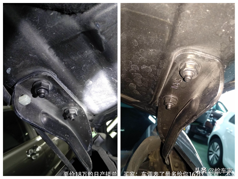 要价18万的日产楼兰,买家:车调表了最多给你16万!车商:不卖